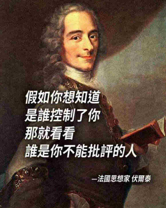 给钱！给钱！给钱！ – 爱思考的人